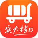 追剧